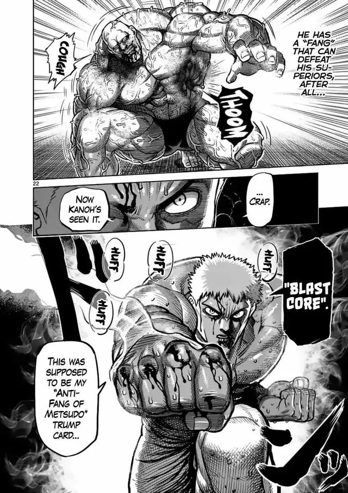 Kengan Ashura Chapter 138 image 23_optimized